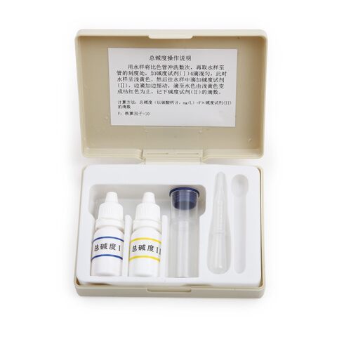 总碱度试剂 总碱度测试剂 总碱A度水质测试 水产养殖总碱度试剂盒