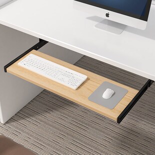 电脑键盘托架桌下键盘架抽屉架托免打孔免安装T桌面延长板滑轨道