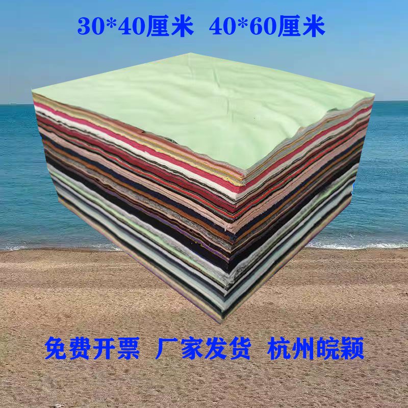 全棉擦机布工业抹布吸水吸油不掉毛 碎布大块布五金机械厂吸油布