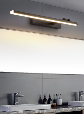 镜前灯卫生间长底盒左右可调y节线偏专用铝材防锈免打孔浴室镜柜