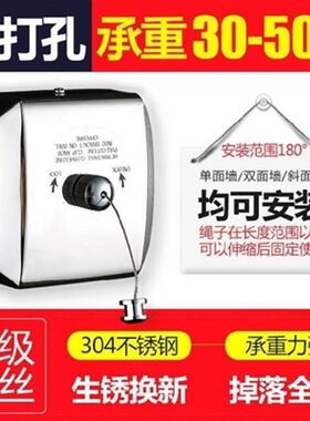 用网红收缩绳伸缩承重晒被晾衣器家用多便携用途日式隐形晾衣绳阳