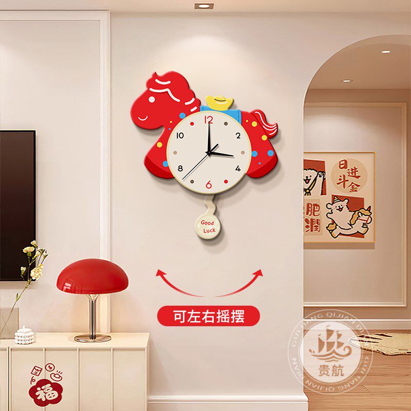 多巴胺小马客f厅电视背景墙挂钟壁画 画卡通可爱儿童房钟表玄关装