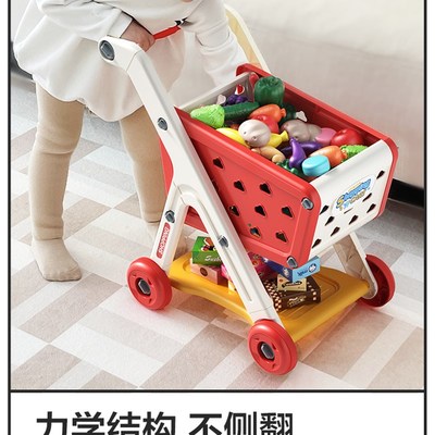 儿童购物手推玩具学步推车学走路推着走的扶站神器学行助步学步车