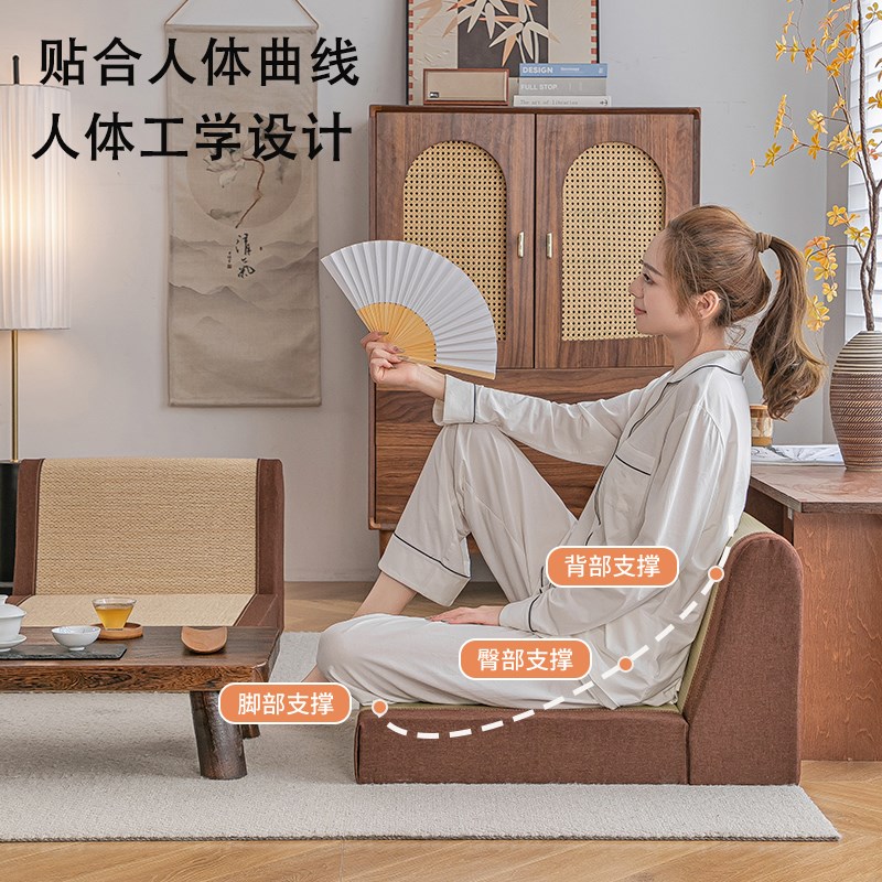 天然竹丝日式榻榻米座椅和室椅飘窗无腿椅阳台矮椅靠背椅子懒人椅