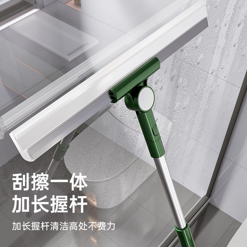 【下单立减50】魔术扫把刮水拖把硅胶干湿两用地刮浴室刮板器Y04