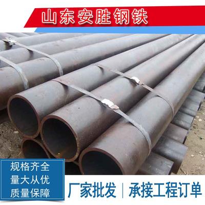 精密冷拉4140 40CR Q355ND Q355NE L360N 42CRMO P91无缝钢管厂家