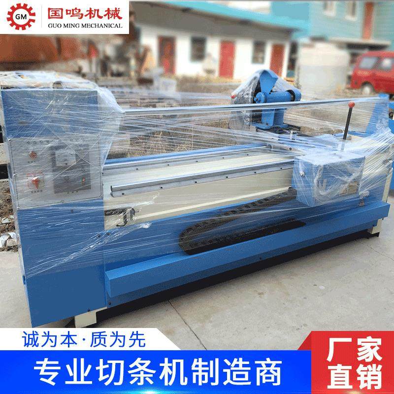 厂家供应 无纺布切条机 全自动磨刀切捆条机 切布机可定制,机械设备,印刷设备,淘宝优惠券,粉丝福利购,淘宝优惠卷