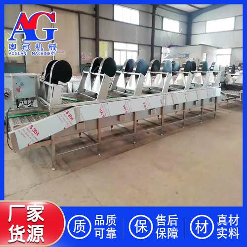 秋葵自动风干机 水果用风干流水线 诸城奥冠机械蔬菜加工成套设备