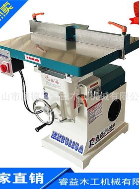 立铣修边机木工机械MXS5115A镂铣机修边机地锣大轴亚克力立铣机