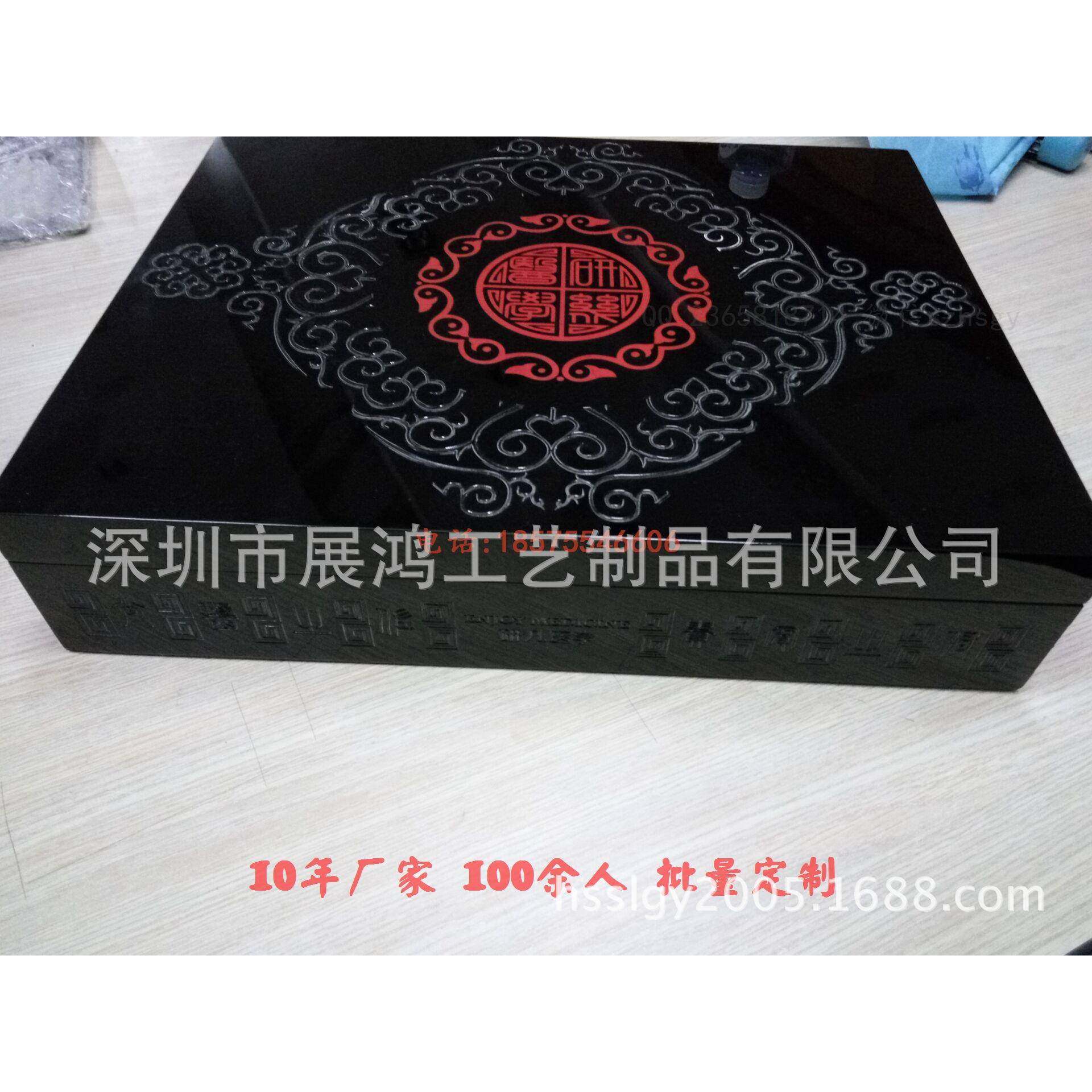 仙图浮定雕木盒浮雕精品盒茶叶木包装888v鹤高档木盒礼品盒批量做,包装,木盒包装,淘宝优惠券,粉丝福利购,淘宝优惠卷