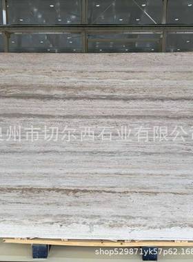 连卡佛石家装大柜石餐边客厅玄洞关背景墙天82008然理石材定制