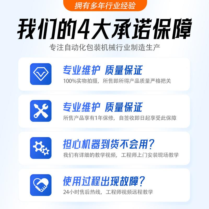 现贴货分装瓶铁瓶罐玻瓶贴标机璃塑料瓶贴标HGY机半自动圆标机