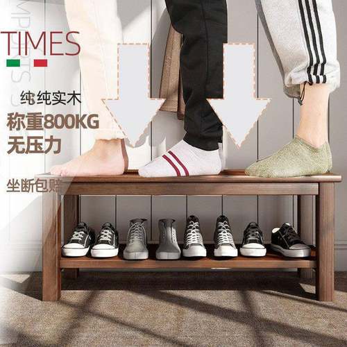 北欧木门口换鞋凳鞋子柜鞋可坐式家用进门入户门穿凳全实木xkhxd