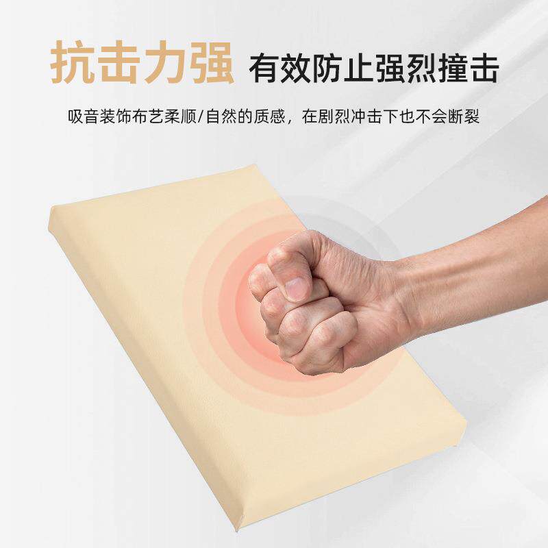 玻璃棉防撞软包料钢琴室音墙面装饰吸音材录音棚610电影院隔包墙