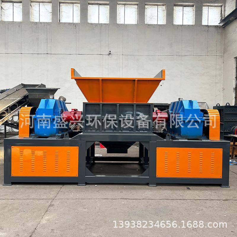 碎大型撕机金型PWK属废铁粉碎机大稻草捆秸秆粉碎机多能双功轴撕