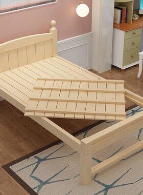 实木床5木1.01.351.2m单人床1.米成人双人床90cm80学生高脚床松CI