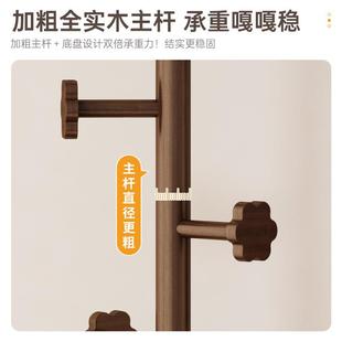 衣室帽架实木客DBP厅家用房落间挂衣服子架立式 挂衣杆卧衣架地挂