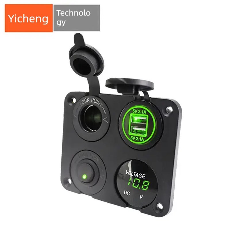 汽车游艇改装四孔面板双USB车载充电器点烟器加母座加Y电压表开关