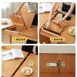 木可伸缩餐桌折LJ 0278叠小户实家型吃饭桌子用椅长方形桌组合原B