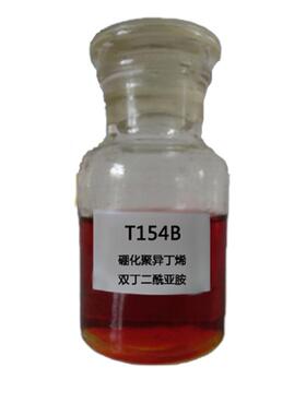 清净油油分散剂T1亚54聚异丁烯64032丁二酰胺机添加剂燃添加剂