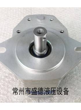 HCHFC合肥长A源齿轮泵CB-E540-LJTCP/ALPL/AALH/LHL原装压力泵