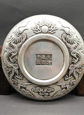 玩收藏古铜件盘子碟子家居白客厅摆仿古做旧653045黄铜双龙碟子摆