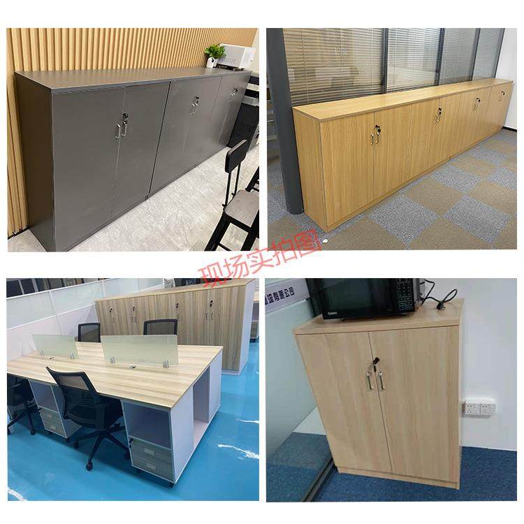 储物柜深圳办公家具办公室隔断柜矮柜简约文木质资件料档案水间茶
