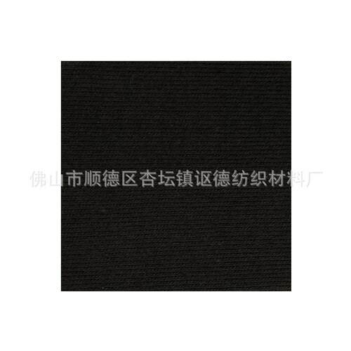 厂家直供活性染料活性橄榄灰KGR纺205KGR205织染料棉布染料色粉
