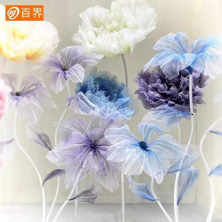 百花合仿真花DKO婚庆对路道具橱窗装饰t台引气氛布置网红派装饰