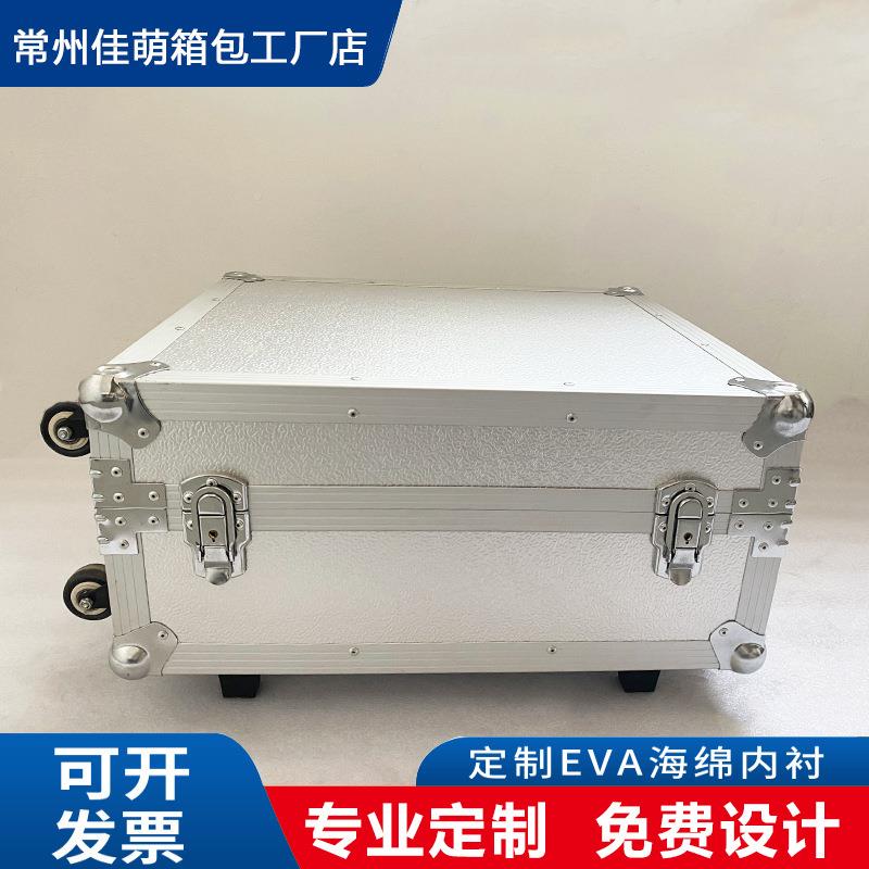 工制l拉杆铝加合金工380具箱防箱水防震拉杆箱工具定摄影设备仪器