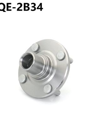 IQE5现货汽车轮毂轴头4302-12094250适丰田花冠R用四门轿车
