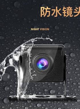 货行车记录四路监控60度全42403景高清3夜车视倒车影像仪停车一体