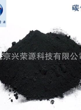 等离耐子喷涂铌粉9粉9.9%150-75m合焊磨μYVX堆焊铌粉球化铌粉