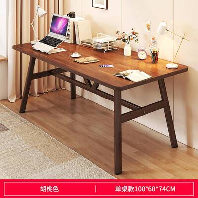 台电脑桌台书式桌家用办公桌XEC工作出租屋卧室简易学生写学字桌