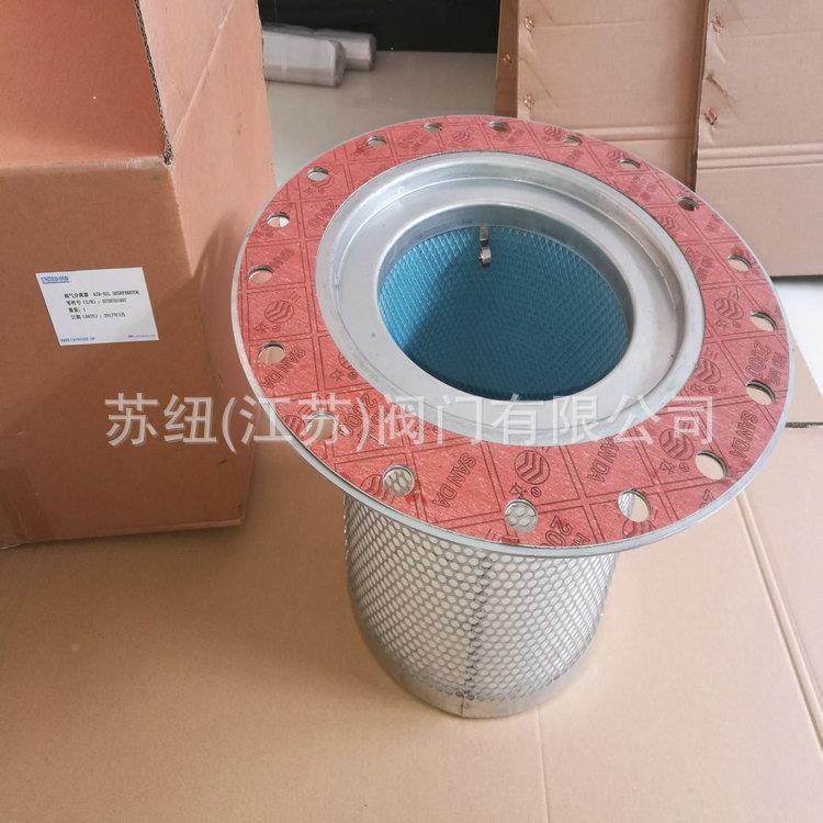 空苏纽空压机压分芯_油螺杆00807050机油分芯0080705001替代件,机械设备,压缩机,淘宝优惠券,粉丝福利购,淘宝优惠卷