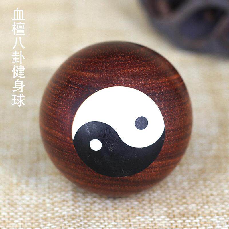 血檀八卦赞比亚小紫檀八卦手球老玩件健身把球手球人健康球叶木质