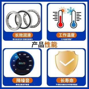 源厂纫家缝机油247衣车头油A级车针油针织机油无色无味