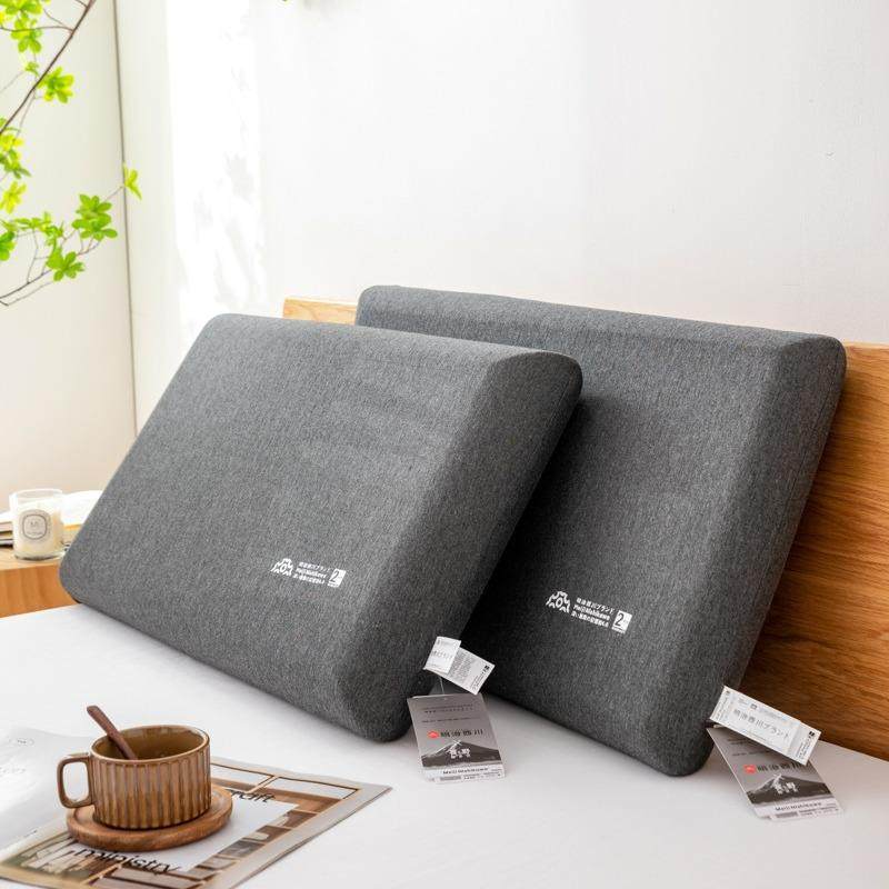 明川225新品深睡眠记忆治枕UPF护颈0柔软低枕中枕头西枕芯侧睡