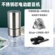 钢磨啡豆机CNC不锈磨芯磨45232豆机电动咖啡磨豆机咖啡磨豆机咖电