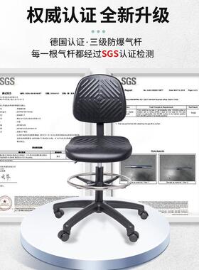 疗防静电椅子旋转耐牙科医生用座椅带扶手诊子可升降的实验室CH01