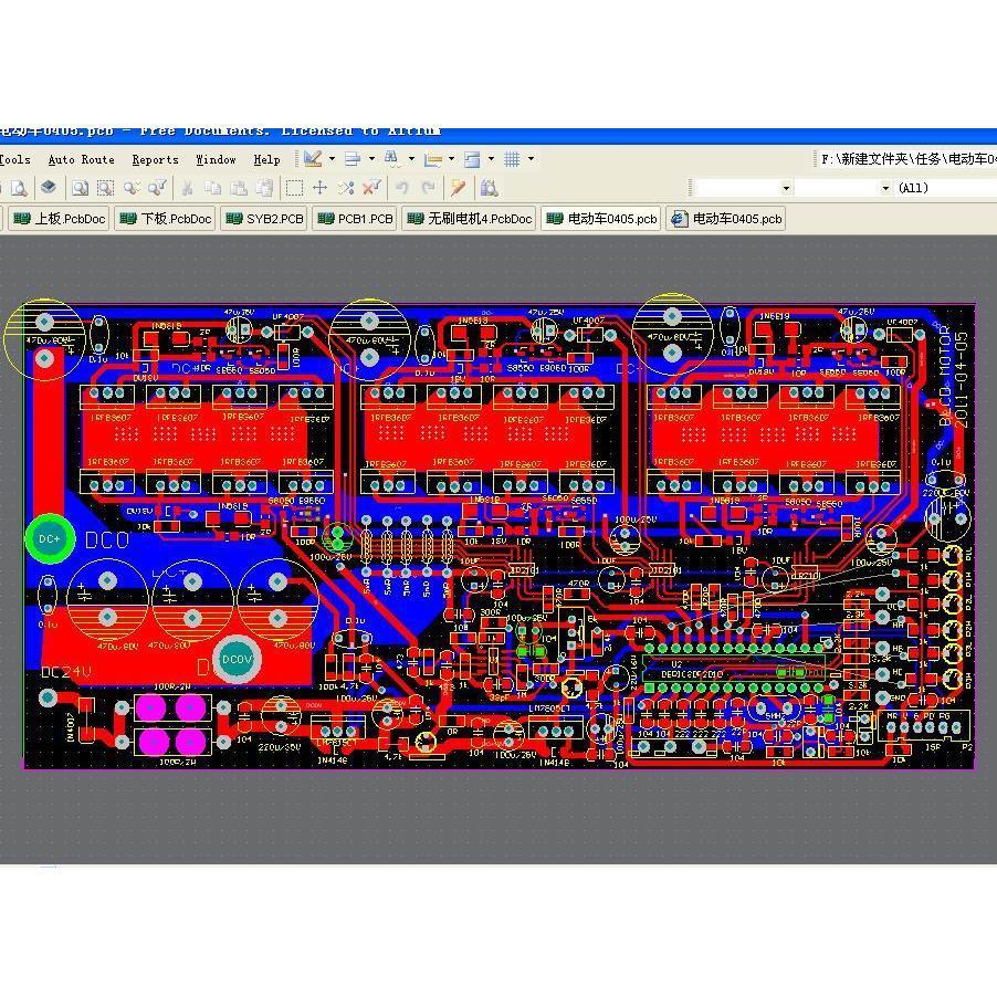 PCB设计布线/改图/电路板