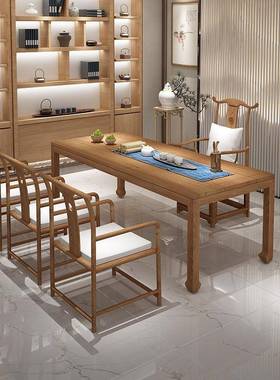 新中式全木会客茶桌仿古OIT泡实成茶椅桌套客厅会客洽谈茶台