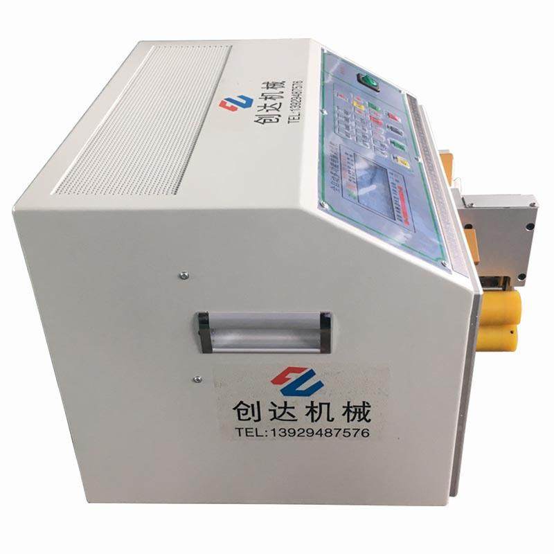 厂家全自动电脑剥线机自直动剥皮扭销线切机多芯线CD-BXJ28内外剥,清洗/食品/商业设备,包子机,淘宝优惠券,粉丝福利购,淘宝优惠卷