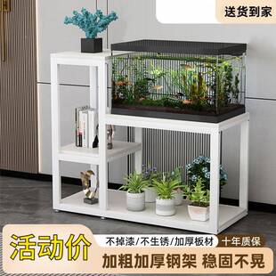 鱼子XJI缸子三架层铁鱼缸底艺柜底座客厅多层家用收纳架置物架厂