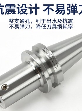 LBK镗刀柄BT30 40o 50镗刀加长延长杆等径接杆BST精搪刀杆LBK1234