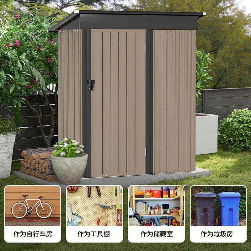 具户外工房庭室外花园简易院子杂物间储院物房移动活动铁杂皮6*4