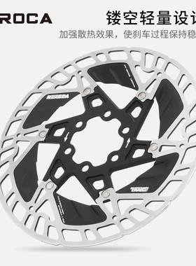 MEROC山A浮碟片公路车地自行车散动热碟刹MEROCA片六钉中锁刹车盘