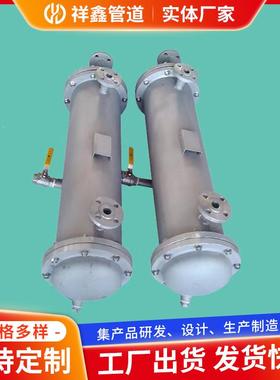 GPR系列油换热压器冷油锈器注塑VCK液压不钢冷却器机列管式冷却器