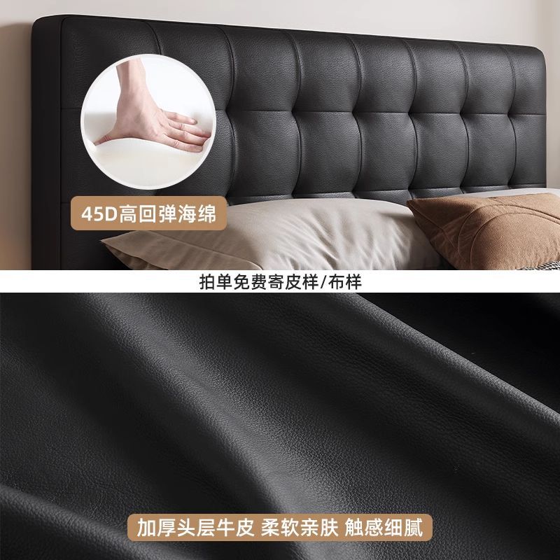 大树岛家居法式复古储物华夫格床主卧真皮床意式轻奢黑色中古风床