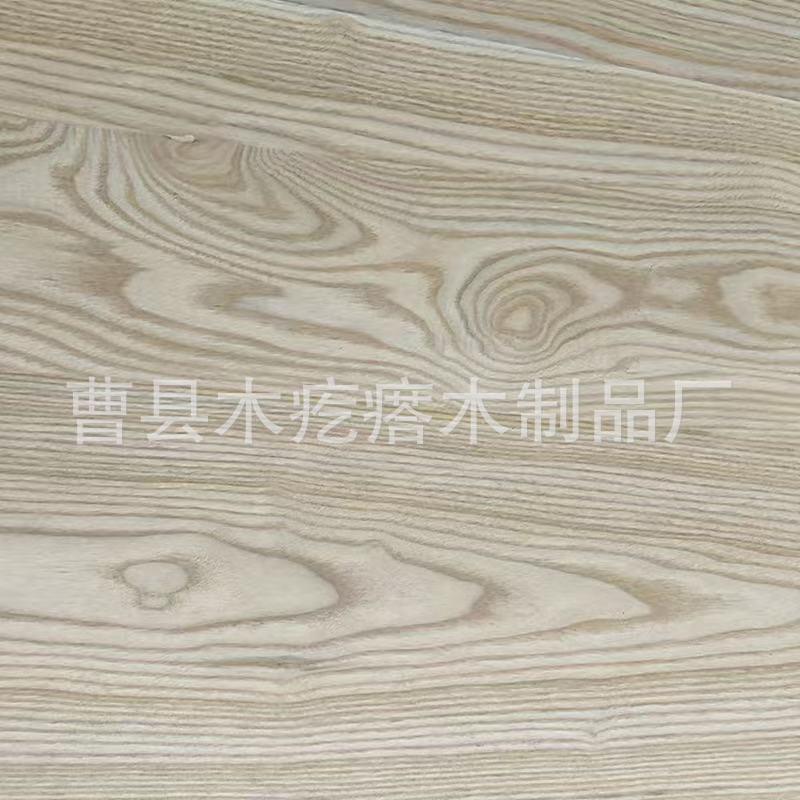 实木橱柜衣柜材拼接LAD板南榆木家装吧拼板木质桌面台木板木地直